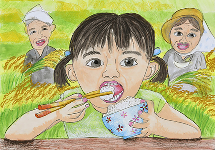 「おいしいお米をありがとう」　足利市立御厨小学校4年　髙瀬　恵那さん